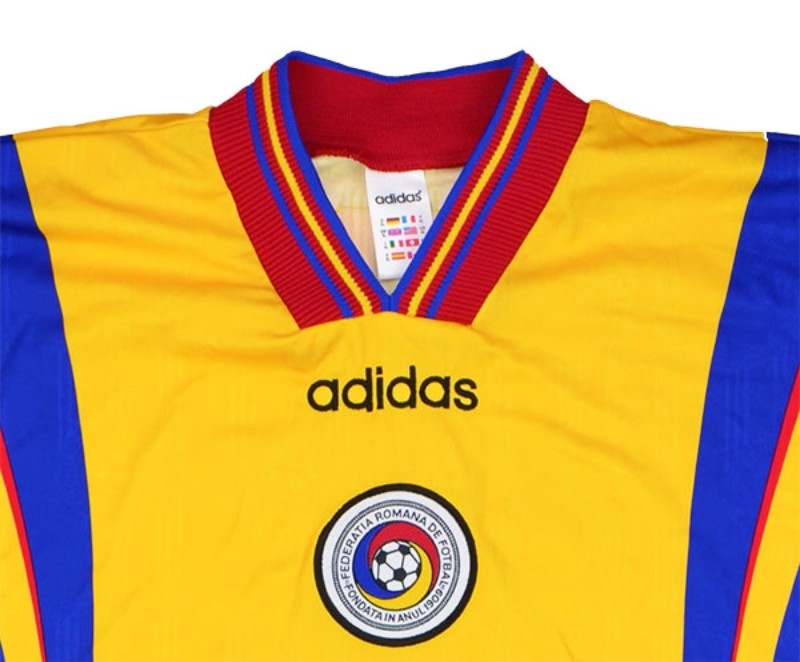 Romania 1996 Home Kit
