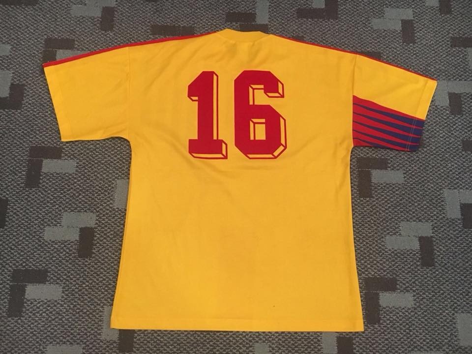 Romania 1991 Home Kit