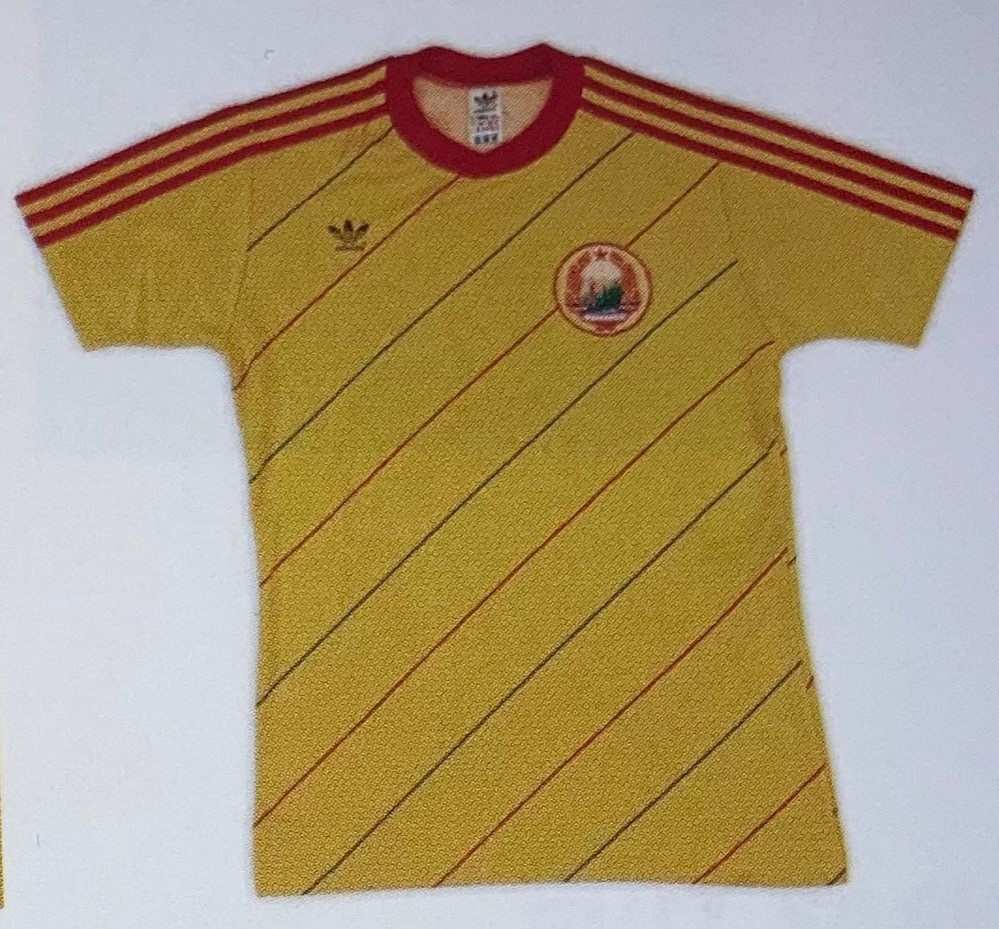 Romania 1987 Home Kit
