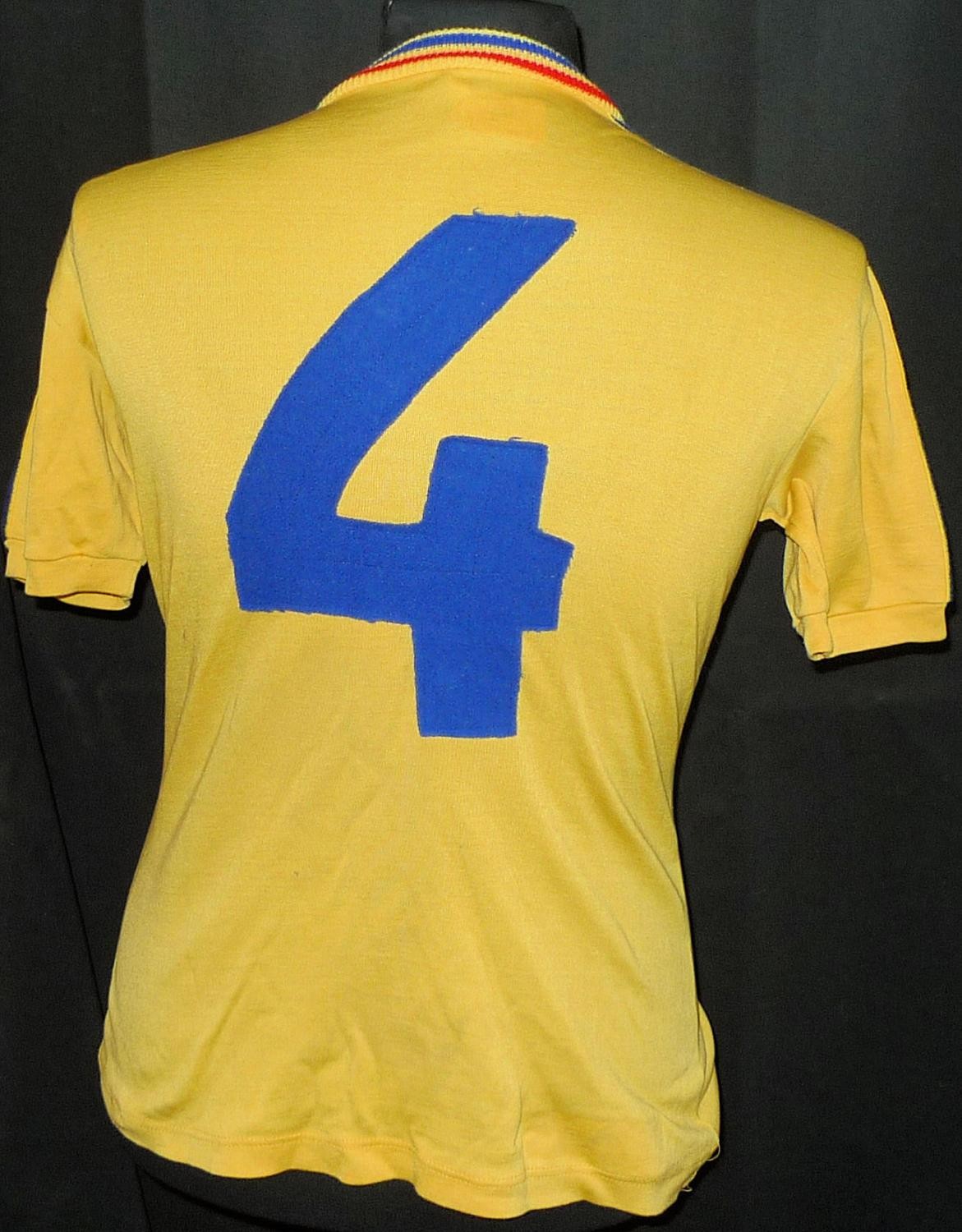 Romania 1980 Home Kit