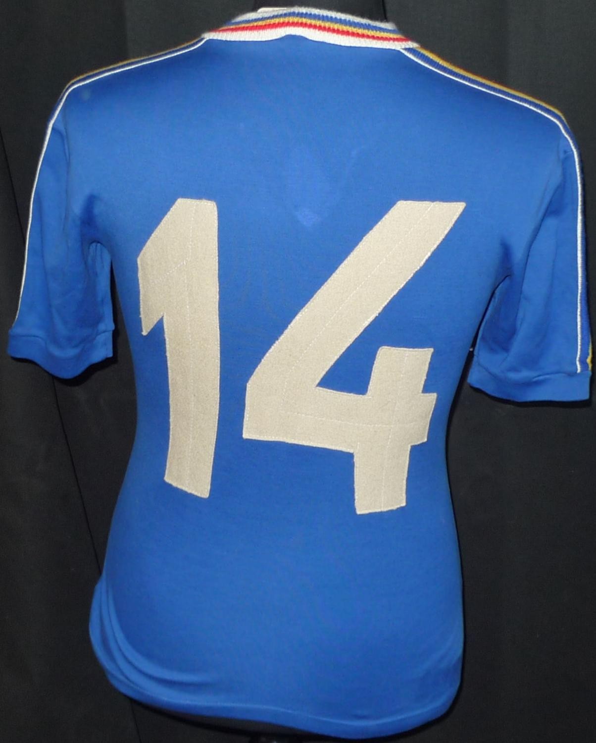 Romania 1980 Third Kit