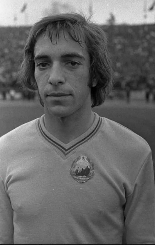 Romania 1979 Home Kit