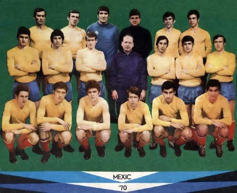 Romania 1970 Home Kit