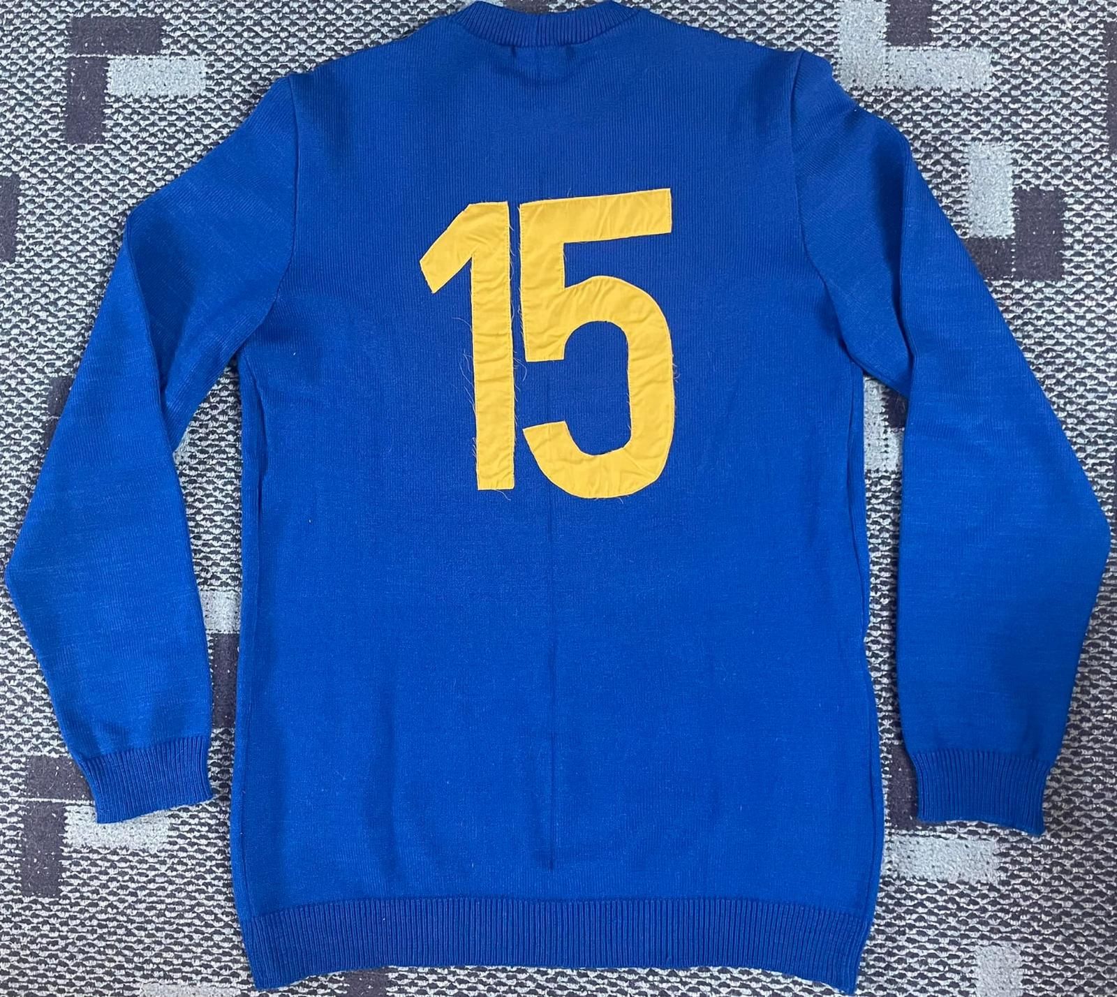 Romania 1969 Away Kit