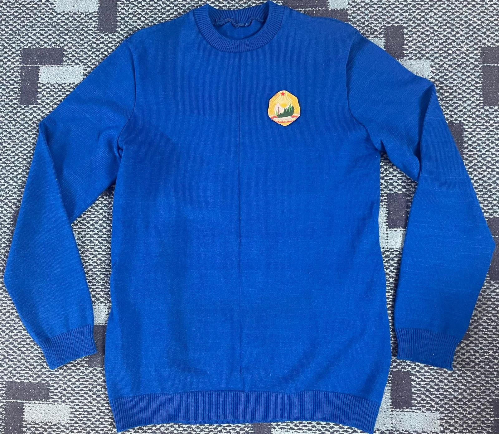 Romania 1969 Away Kit