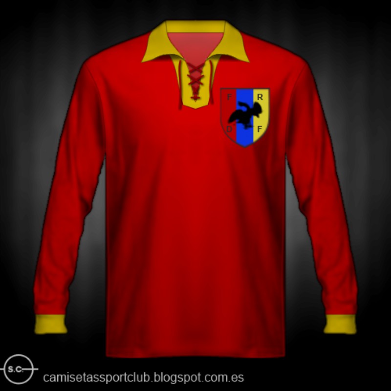 Romania 1930 Home Kit