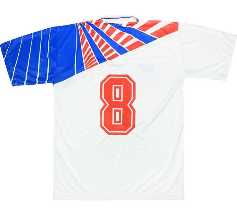 Paraguay 1996 Away Kit