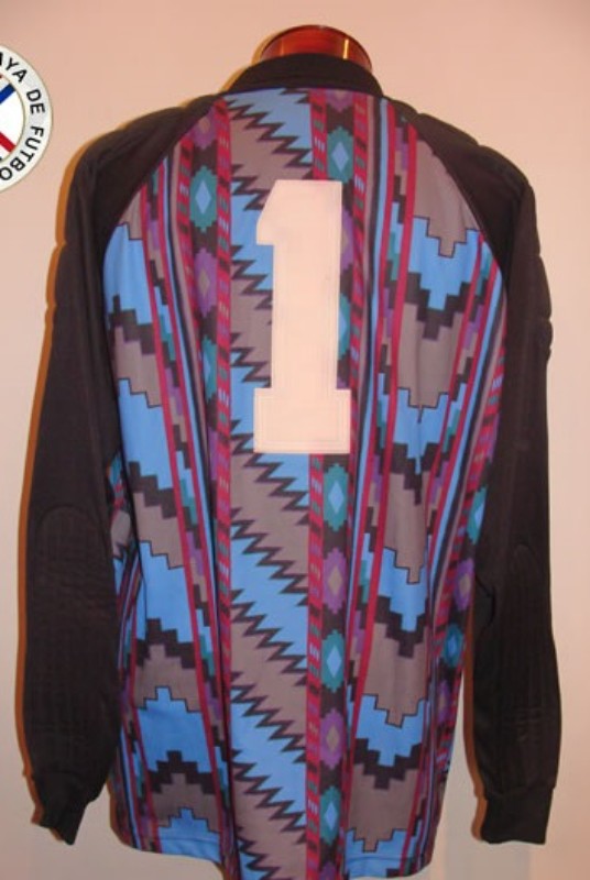 Paraguay 1996 GK Kit