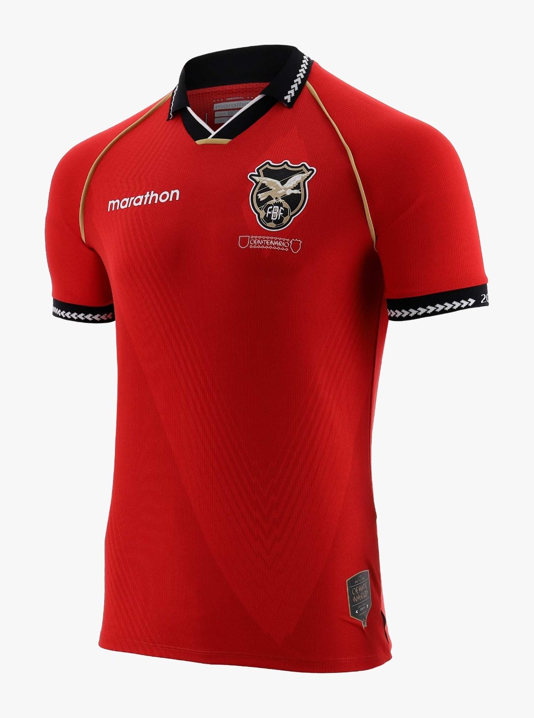 Bolivia 2025 GK 2 Kit