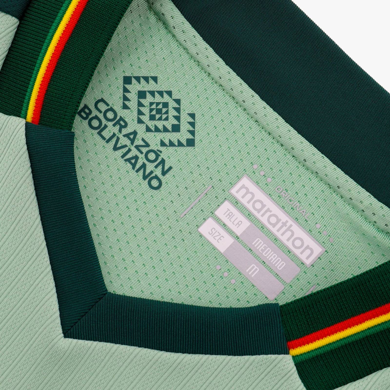 Bolivia 2024 Home Kit