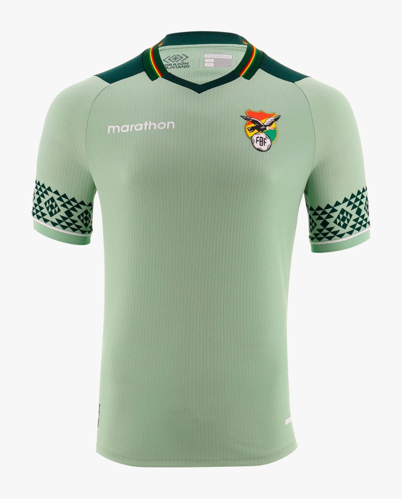 Bolivia 2024 Home Kit