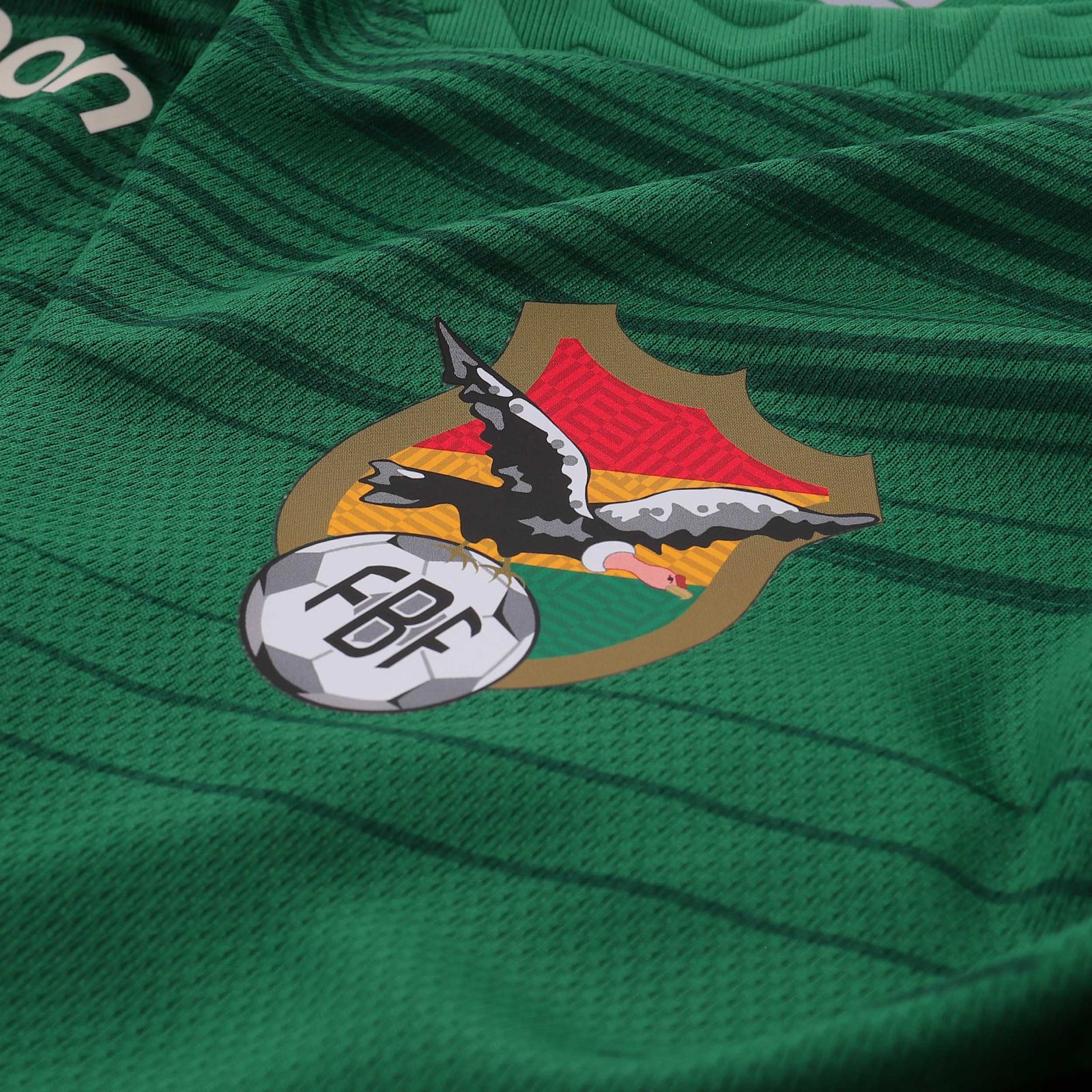 Bolivia 2023 Home Kit