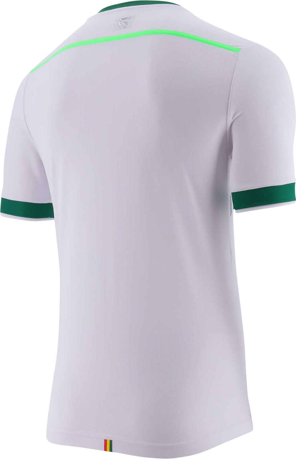 Bolivia 2020 Away Kit