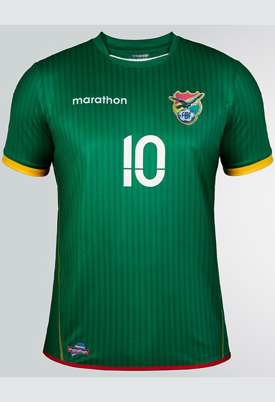 Bolivia 2015 Home Kit