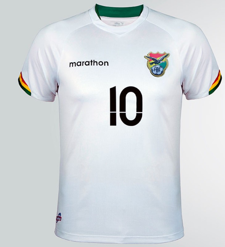 Bolivia 2015 Away Kit