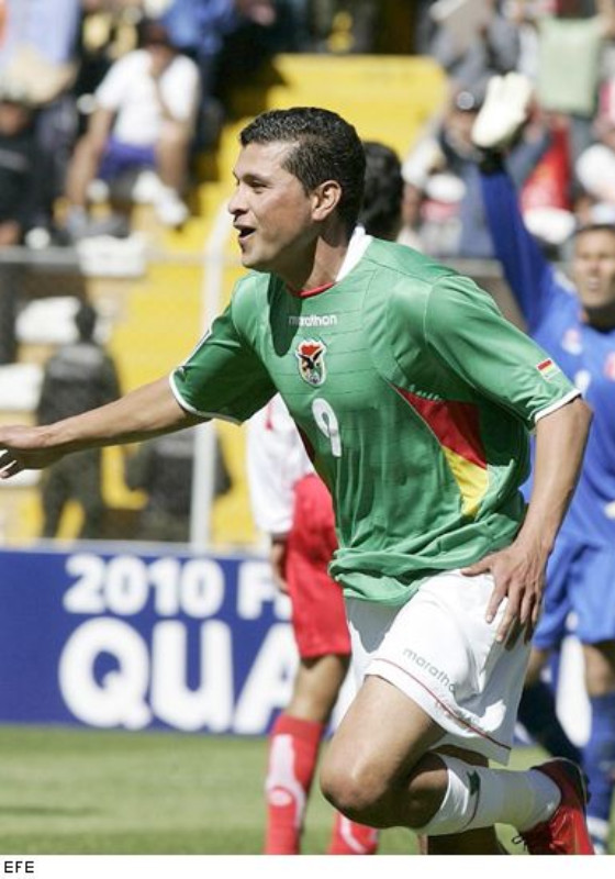 Bolivia 2007 Home Kit