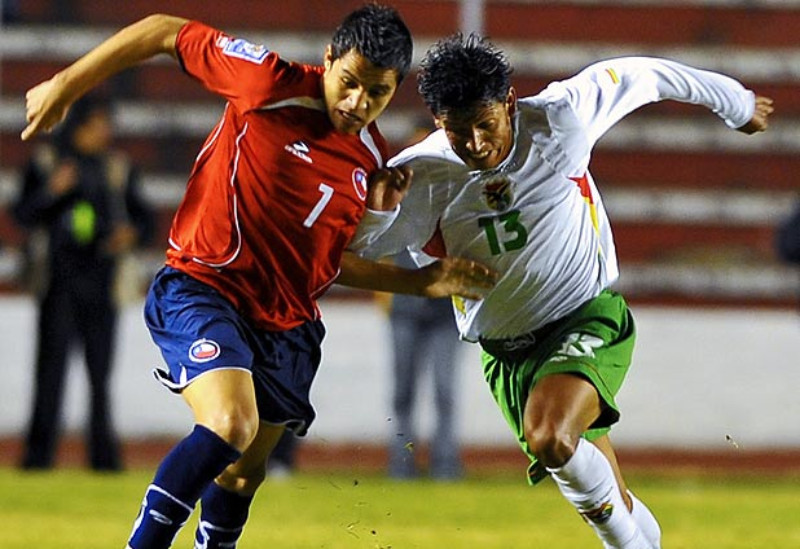 Bolivia 2007 Away Kit