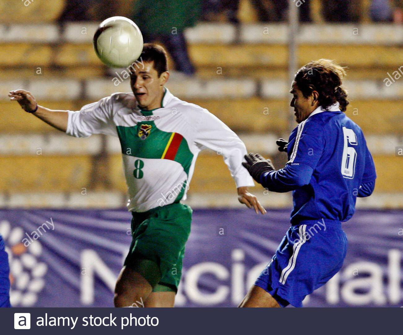 Bolivia 2006 Away Kit