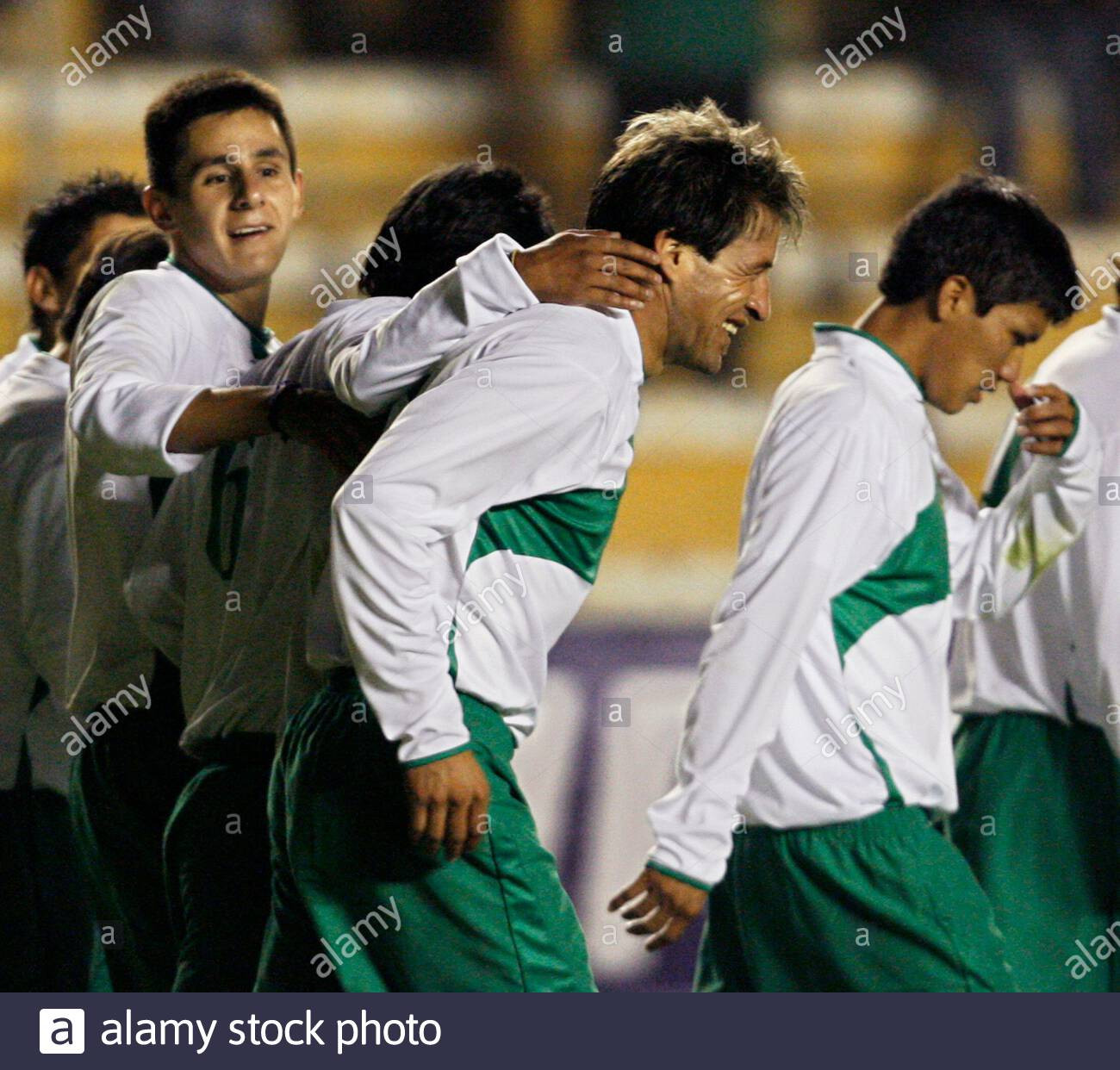 Bolivia 2006 Away Kit