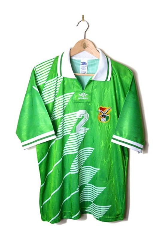 Bolivia 1997 Home Kit