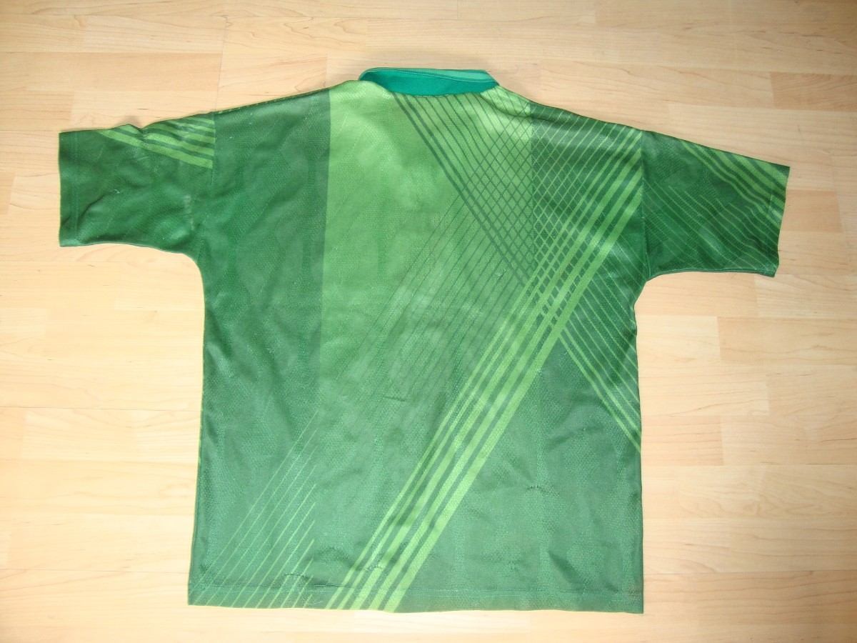 Bolivia 1996 Home Kit