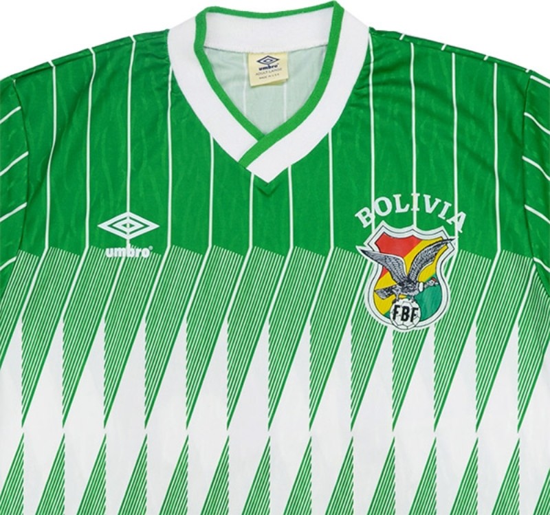 Bolivia 1993 Home Kit