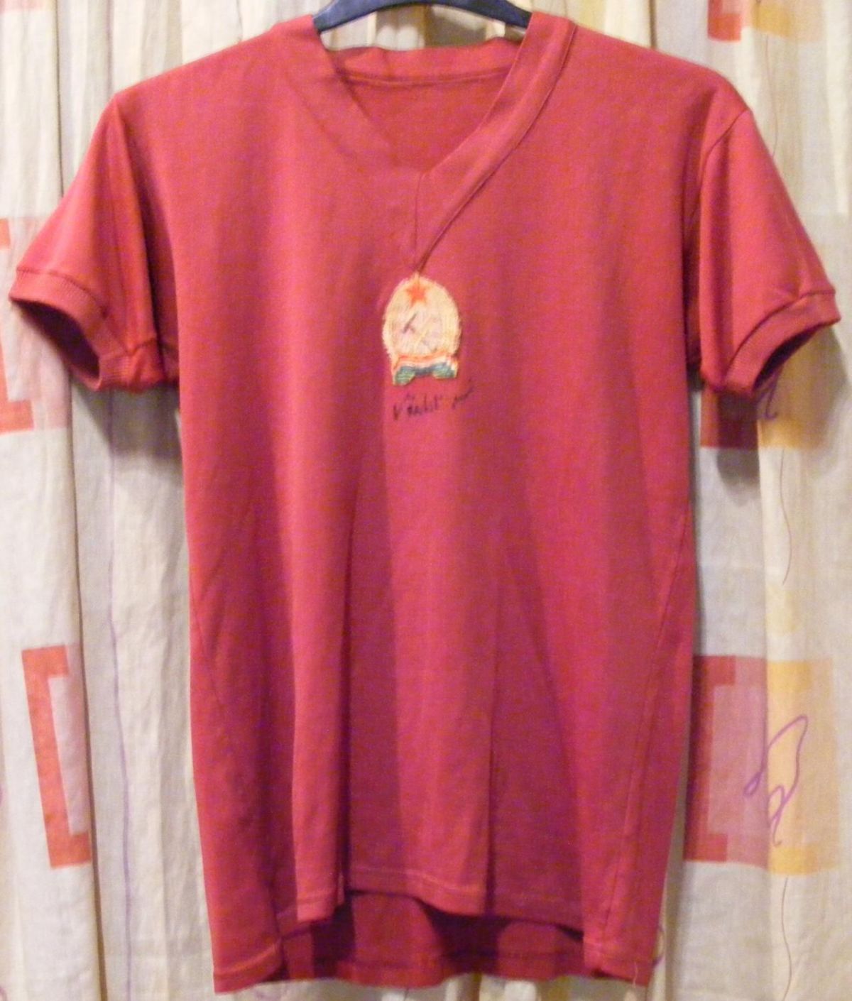 Hungary 1954 Home Kit