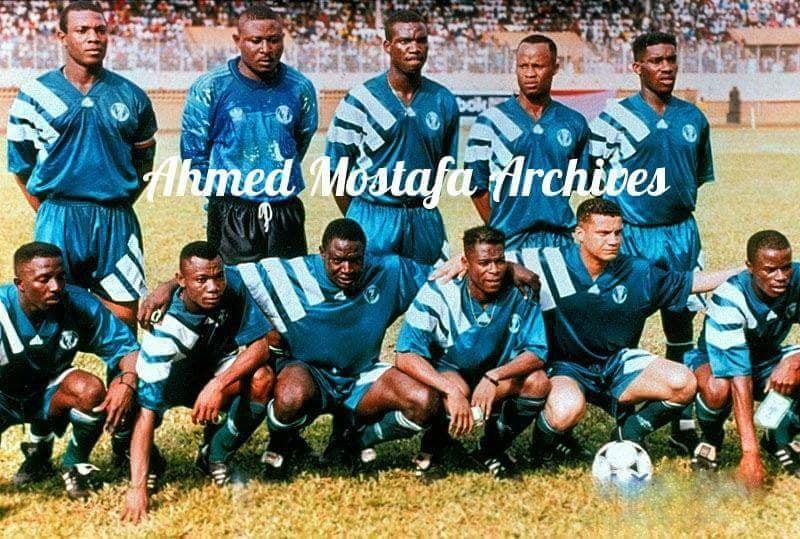 Nigeria 1993 Away Kit