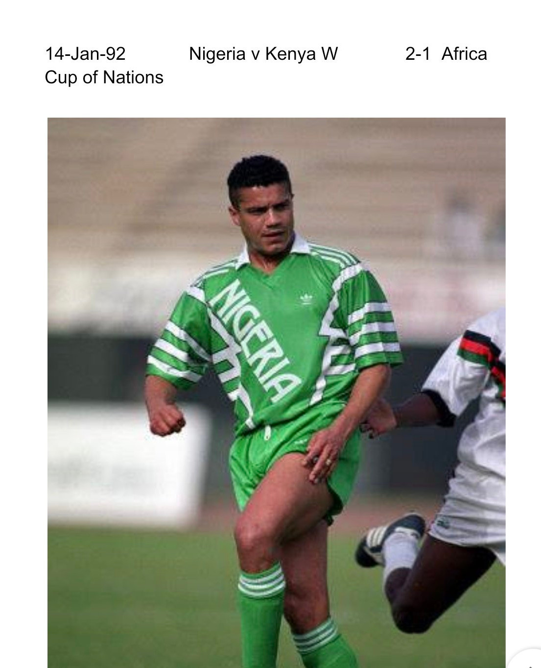 Nigeria 1992 Home Kit