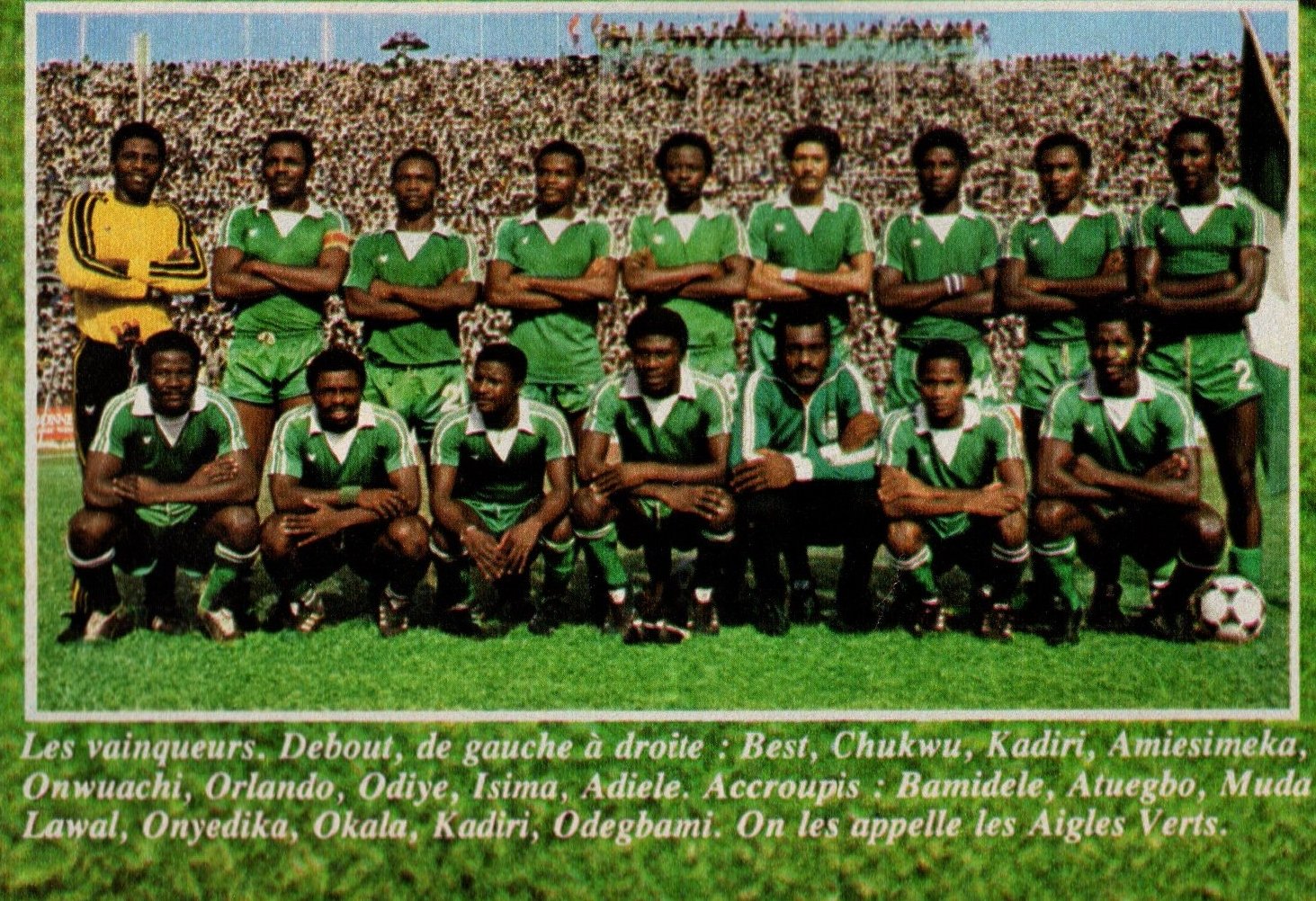 Nigeria 1980 Home Kit