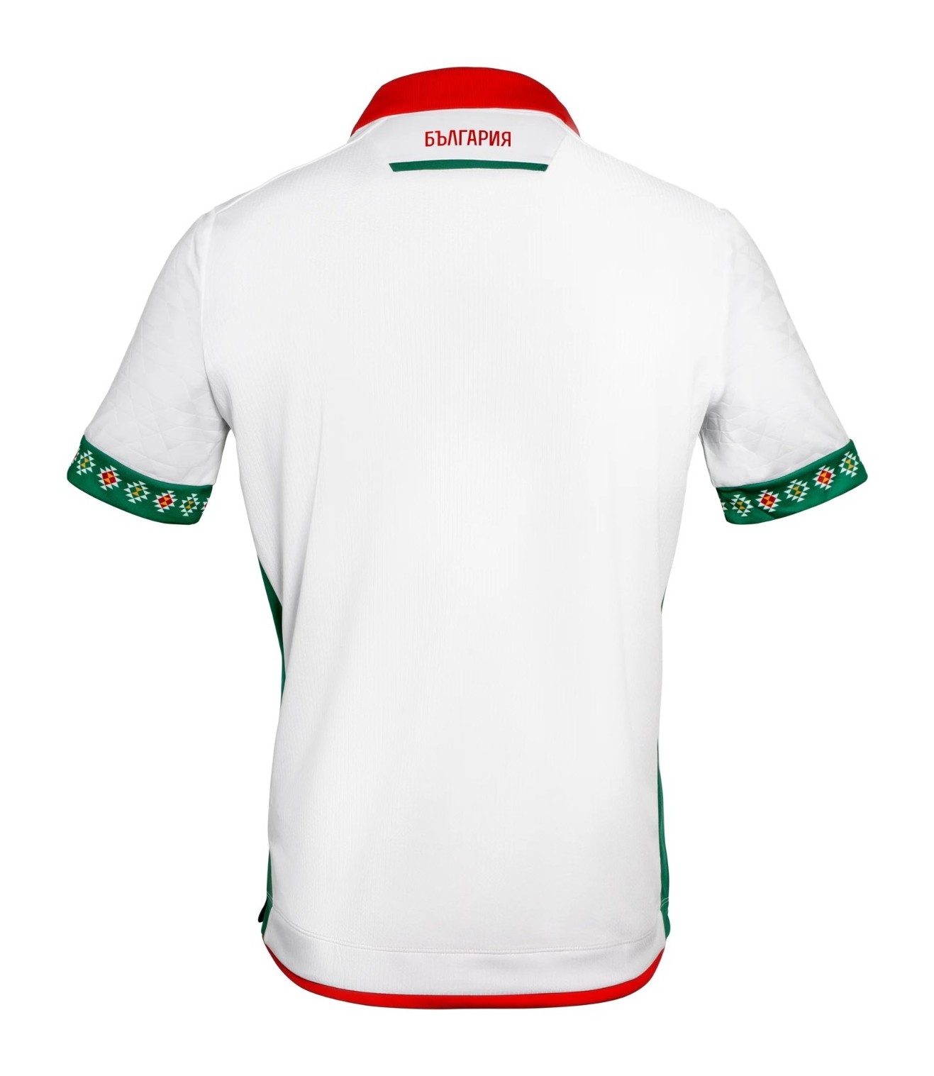 Bulgaria 2025 Home Kit