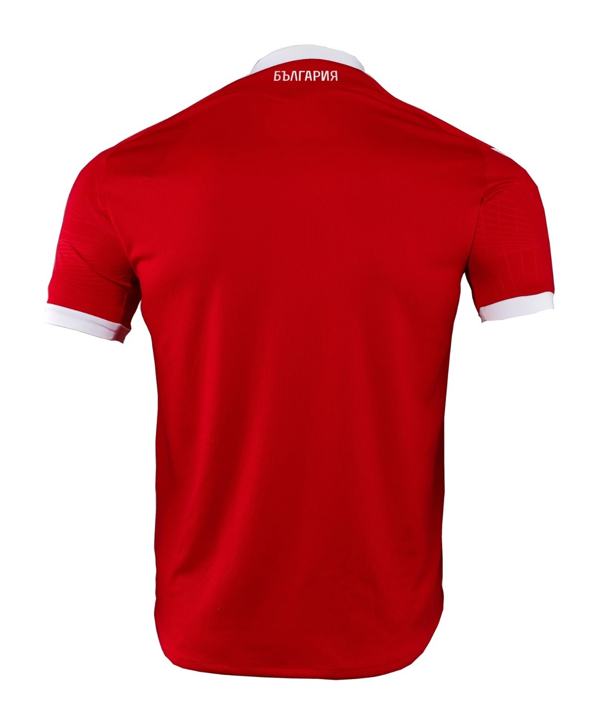 Bulgaria 2025 Away Kit