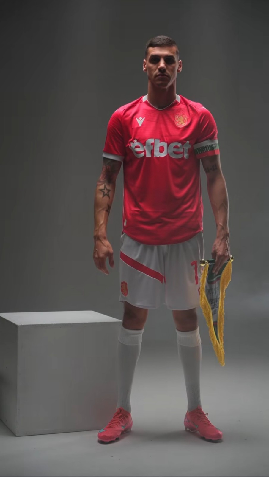 Bulgaria 2025 Away Kit