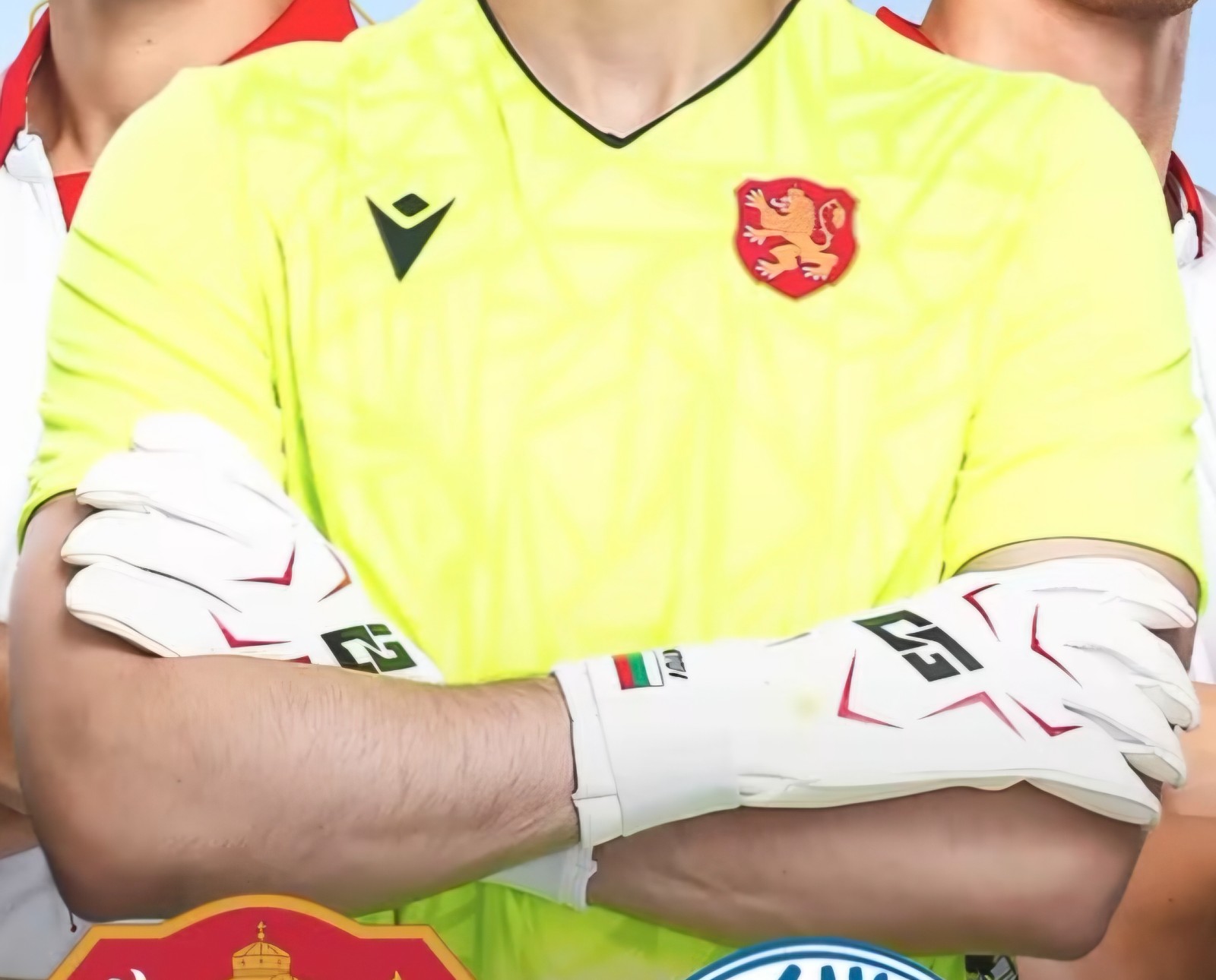 Bulgaria 2025 GK 1 Kit