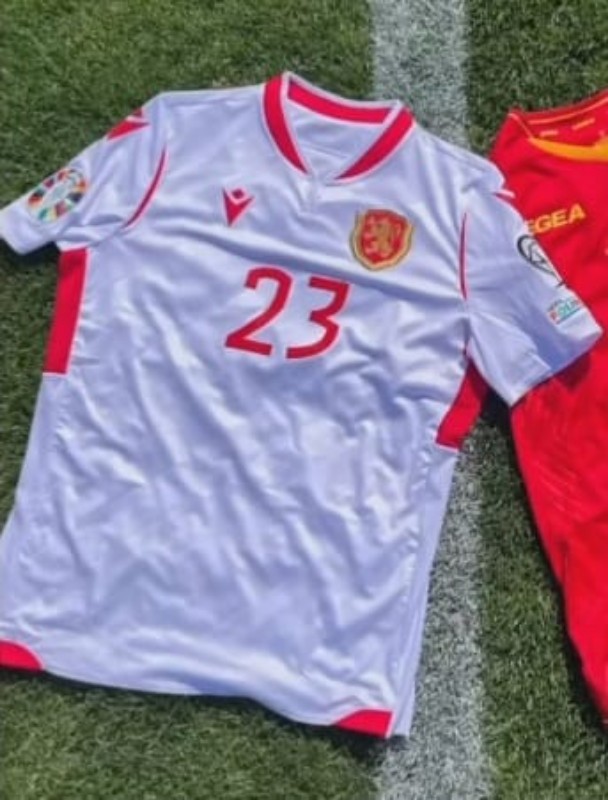 Bulgaria 2023 Home Kit
