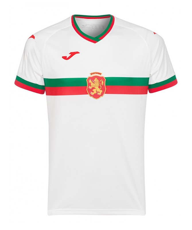 Bulgaria 2020 Home Kit