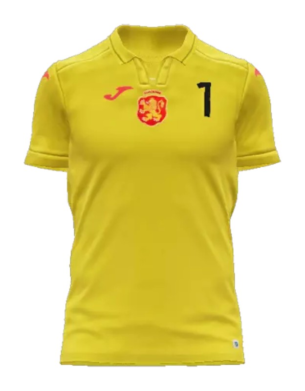 Bulgaria 2020 GK 1 Kit