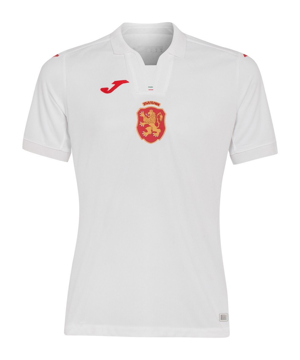Bulgaria 2018 Home Kit