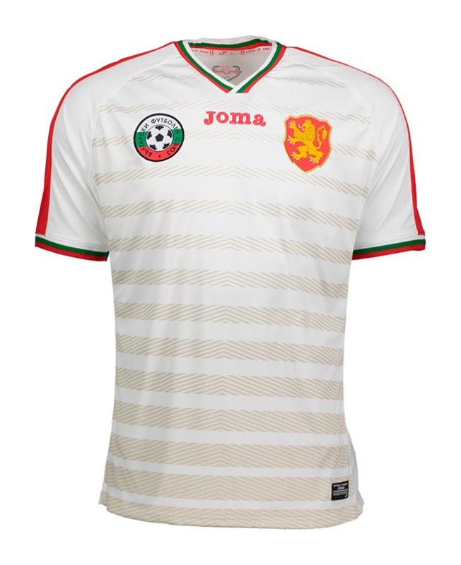 Bulgaria 2016 Home Kit