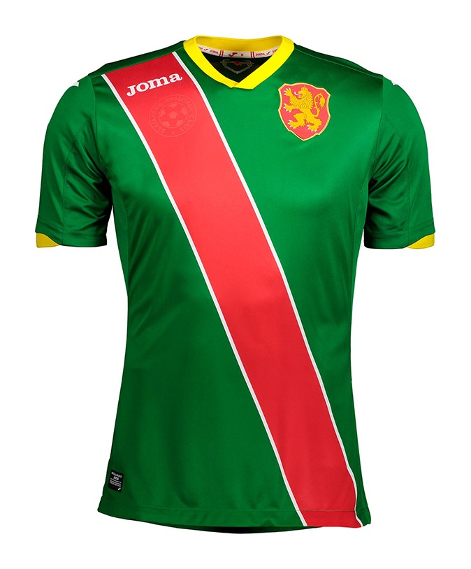 Bulgaria 2016 Away Kit