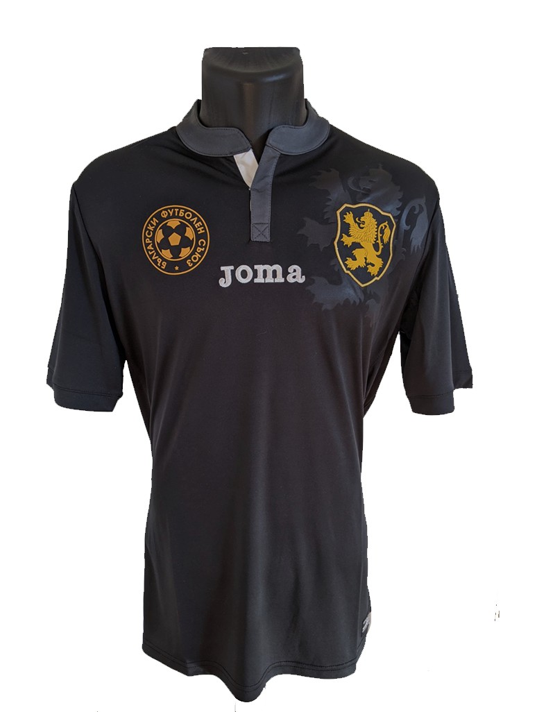 Bulgaria 2016 GK 1 Kit