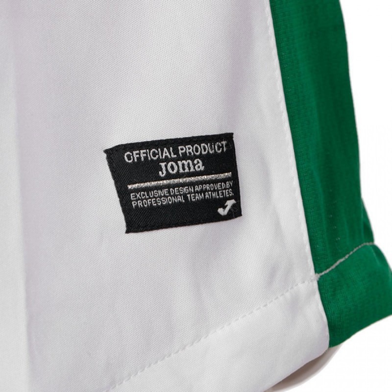 Bulgaria 2014 Home Kit