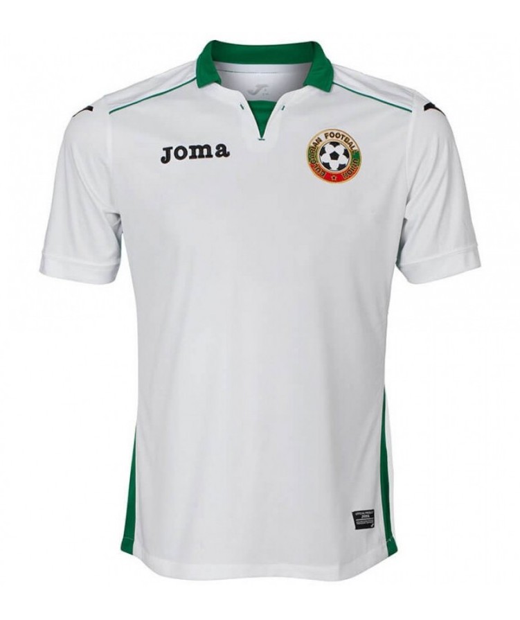 Bulgaria 2014 Home Kit