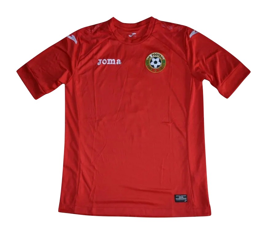 Bulgaria 2014 Away Kit