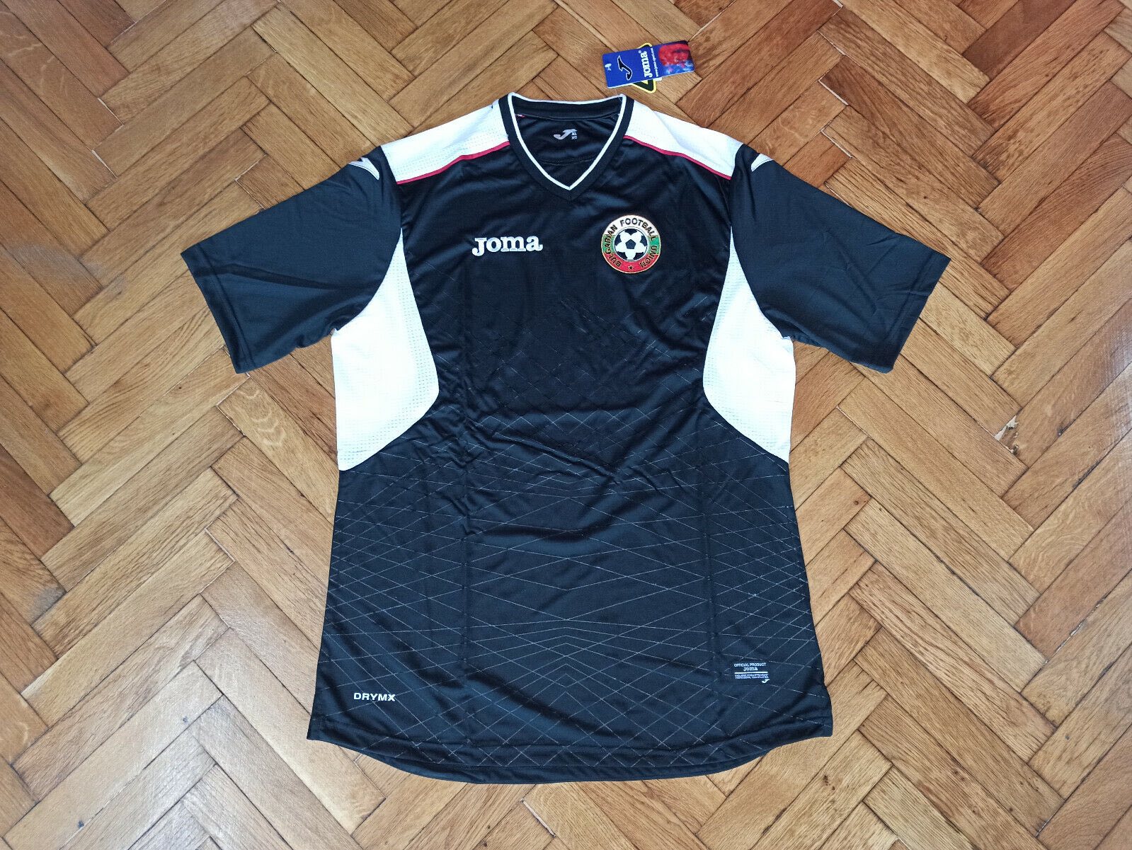 Bulgaria 2014 GK 1 Kit