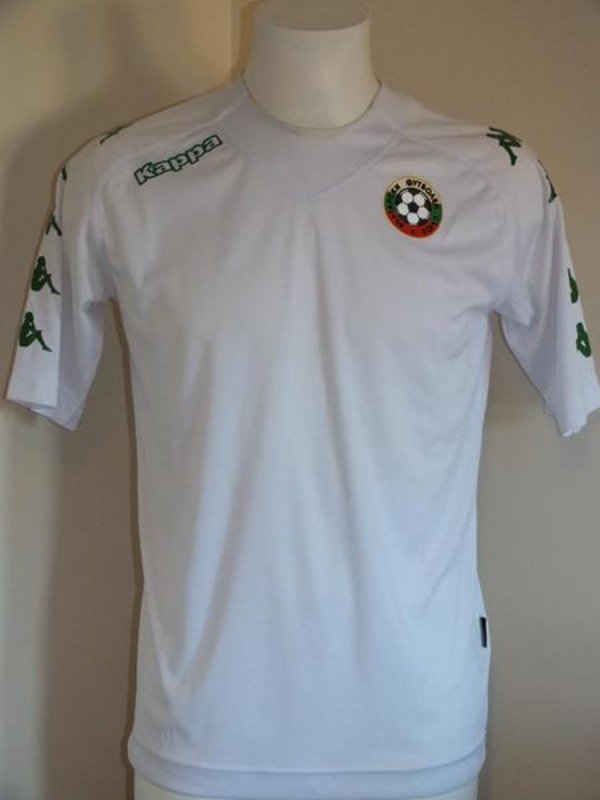Bulgaria 2013 Home Kit