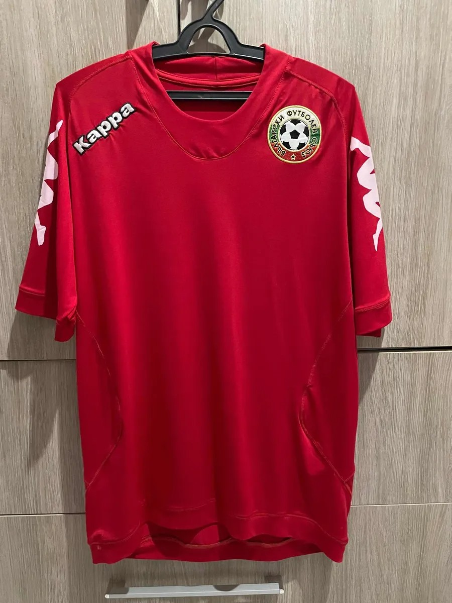 Bulgaria 2013 Away Kit