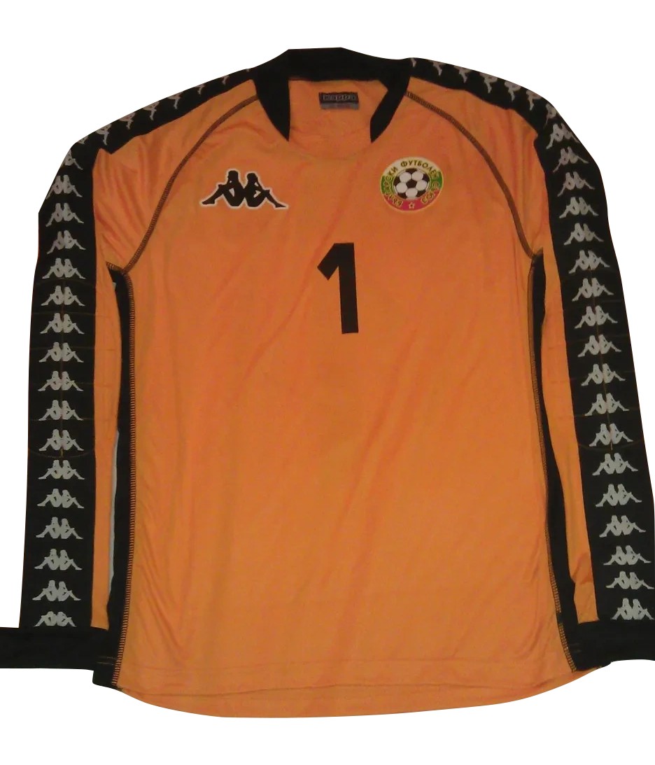 Bulgaria 2013 GK 1 Kit