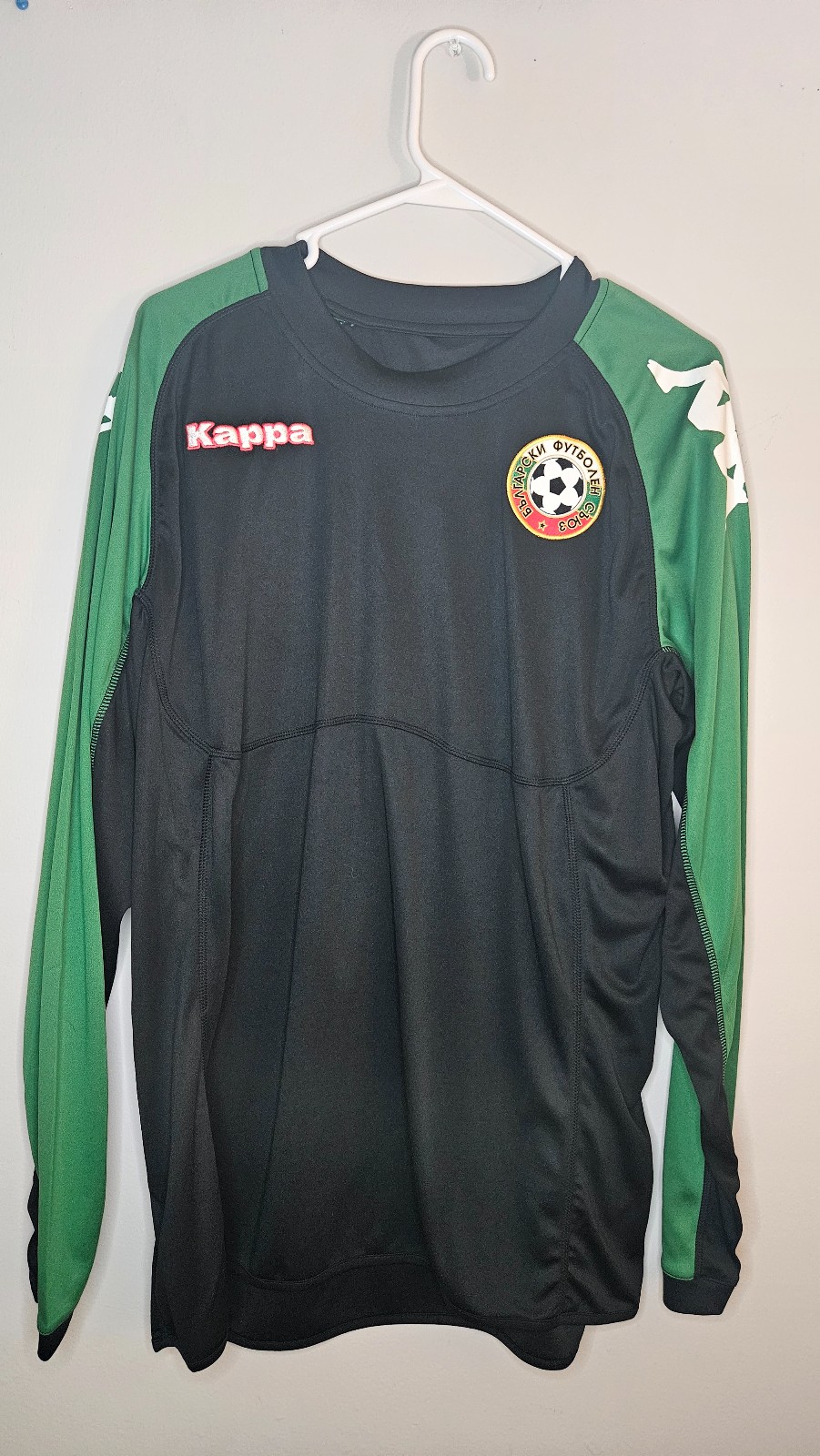 Bulgaria 2012 Third Kit