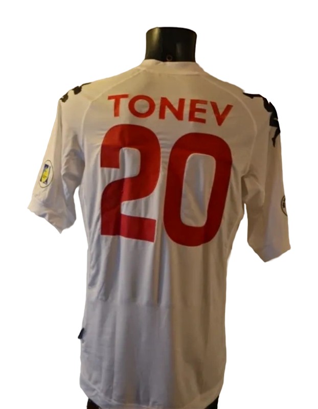 Bulgaria 2011 Home Kit